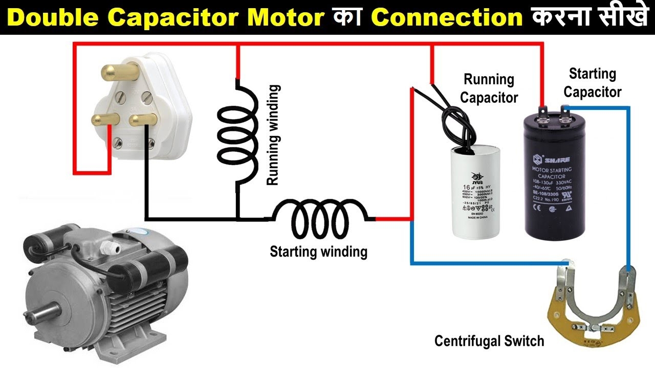 AC Capacitor Wiring Diagram And Connection Procedure 43 OFF