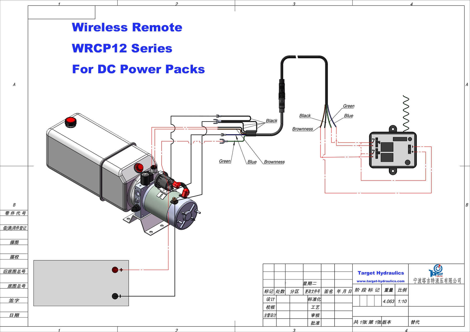 Dump Trailer Remote Wiring Diagram Wiring Diagram