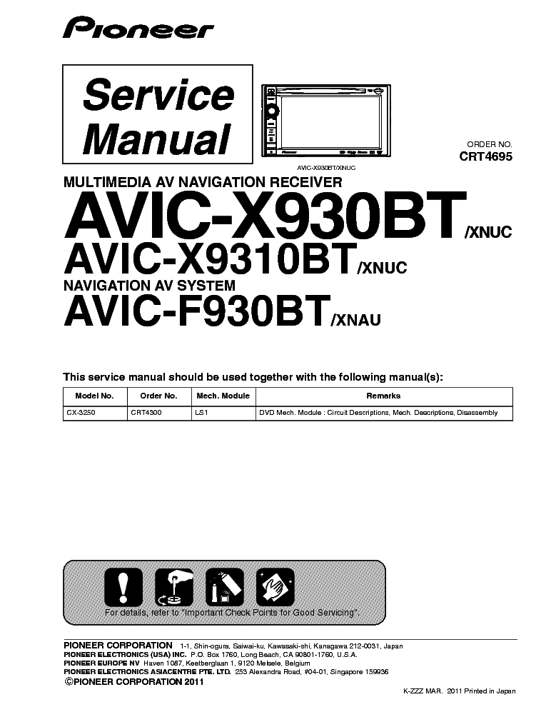 Pioneer Avic D2 Wiring Diagram